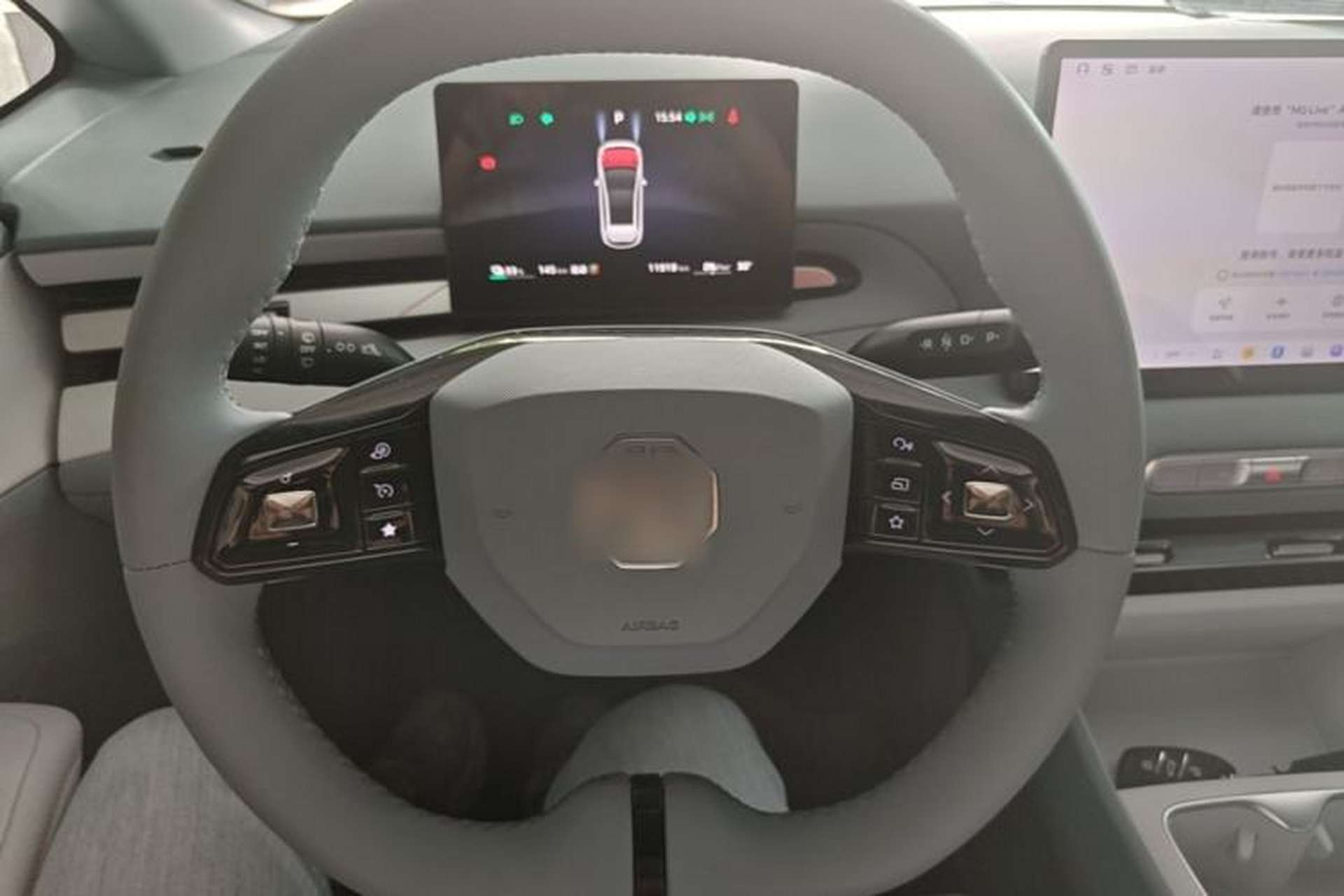 Used MG 4 EV 2026 Model 437 Composed Edition Steering Wheel