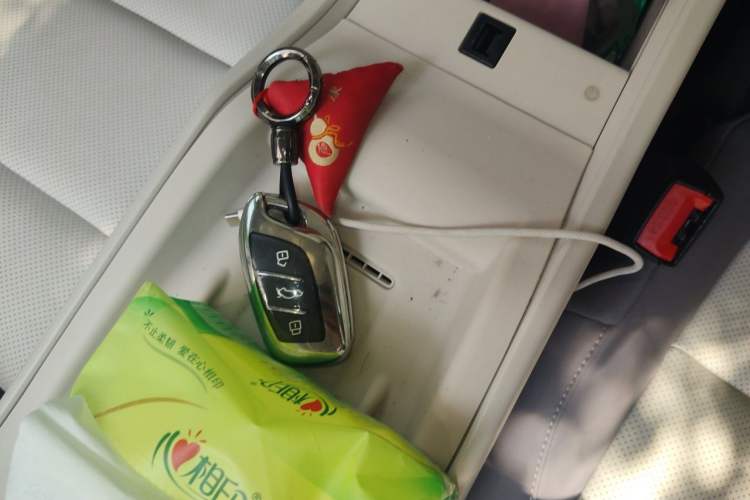 Used MG 4 EV 2026 Model 437 Freedom Edition Vehicle Key