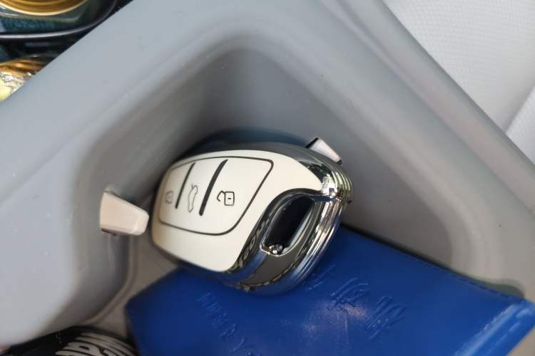 Used MG 4 EV 2026 Model 437 Freedom Edition Vehicle Key