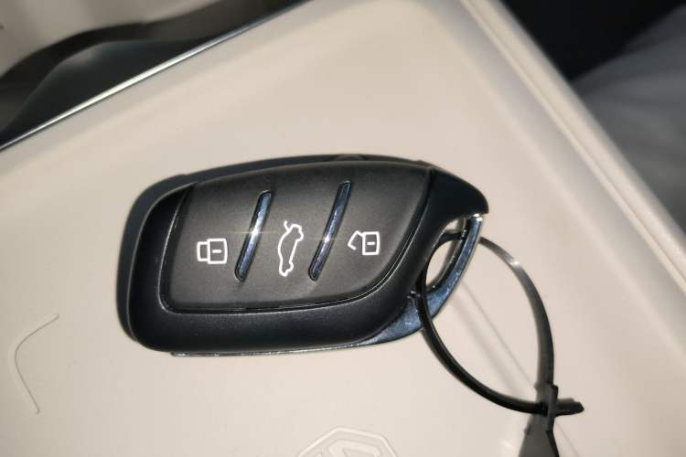 Used MG 4 EV 2026 Model 437 All-in-One Edition Vehicle Key