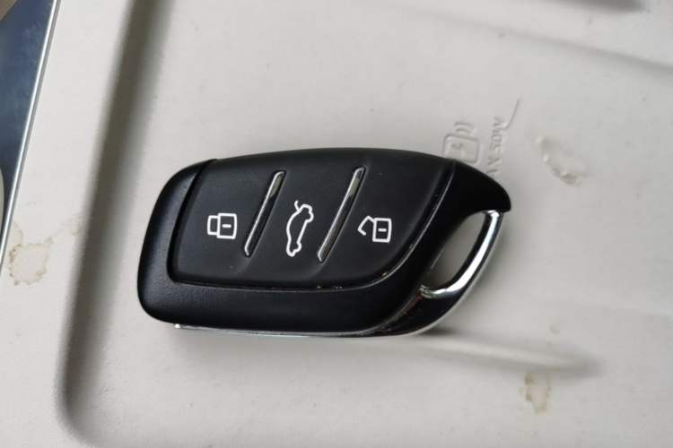 Used MG 4 EV 2026 Model 530 Smart Fun Edition Vehicle Key