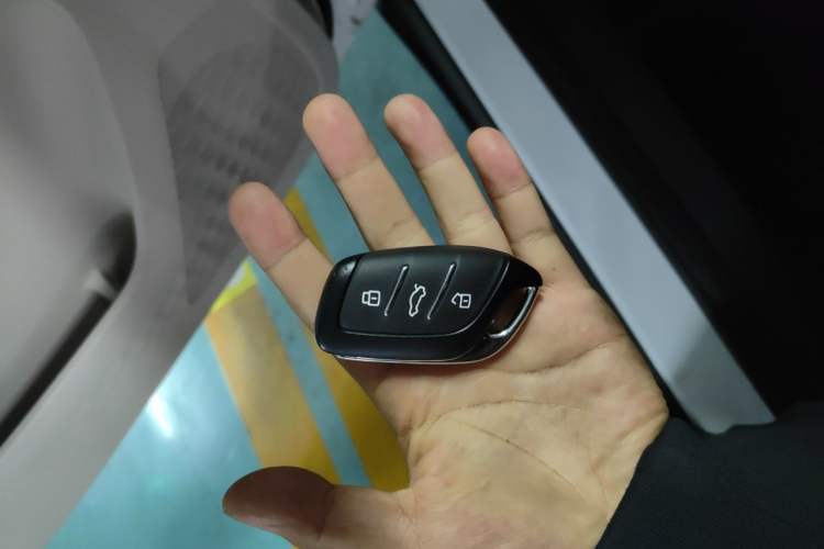 Used MG 4 EV 2026 Model 437 Freedom Edition Vehicle Key
