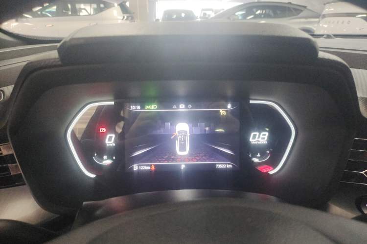 Used MG 5 2021 180 DVVT CVT Youth Luxury Edition Instrument Cluster