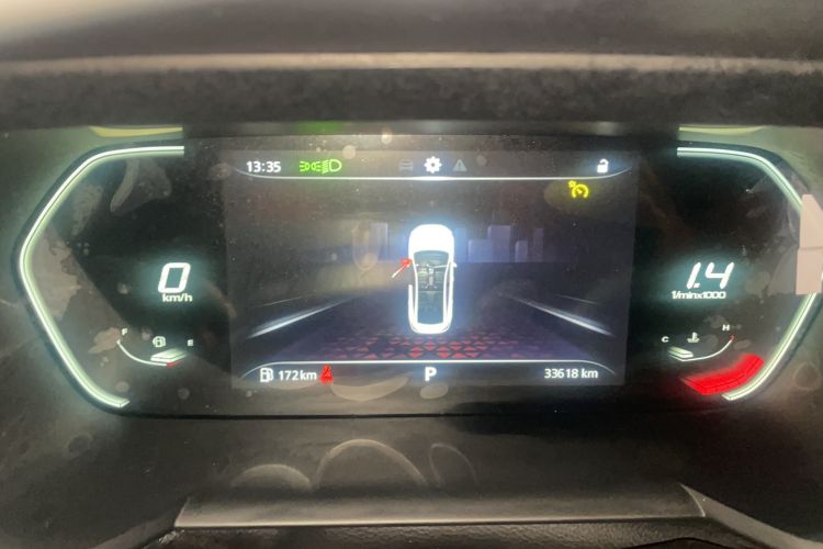 Used MG 5 2021 Revised Version 180 DVVT CVT Youth Luxury Edition Odometer Close Up