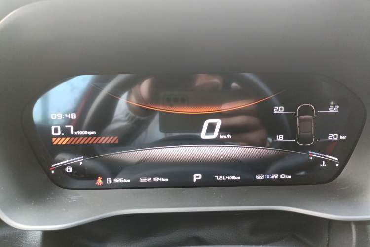 Used MG 5 2025 180 DVVT Global Luxury Edition Instrument Cluster