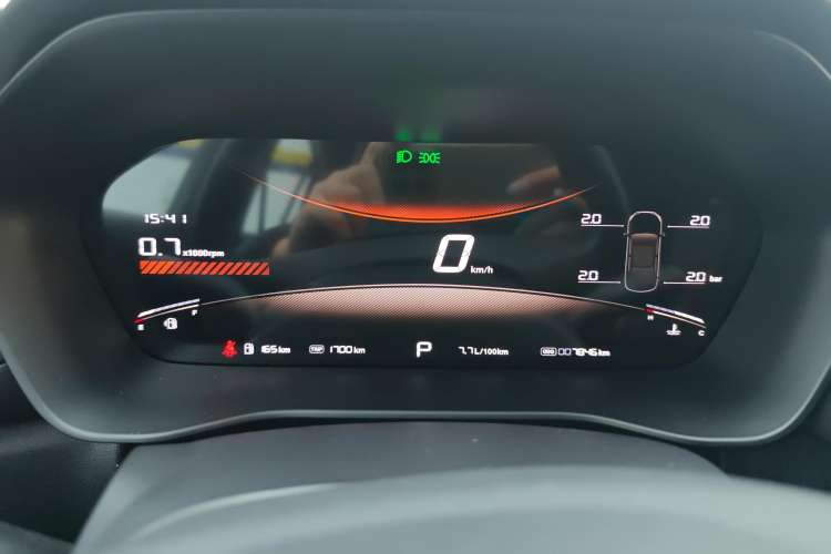 Used MG 5 2025 300TGI Global Flagship Edition Instrument Cluster