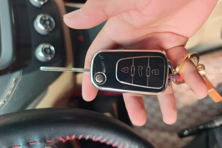 Used MG 5 2012 1.5L Manual Fashion Edition Vehicle Key