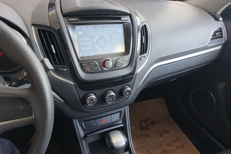 Used MG 5 2012 1.5L Automatic Elite Edition Audio And AC Panel