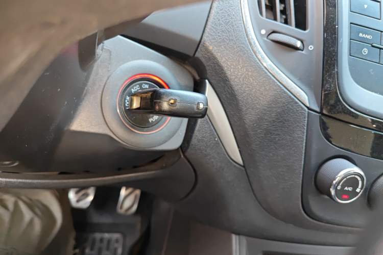 Used MG 5 2012 1.5L Manual Elite Edition Vehicle Key