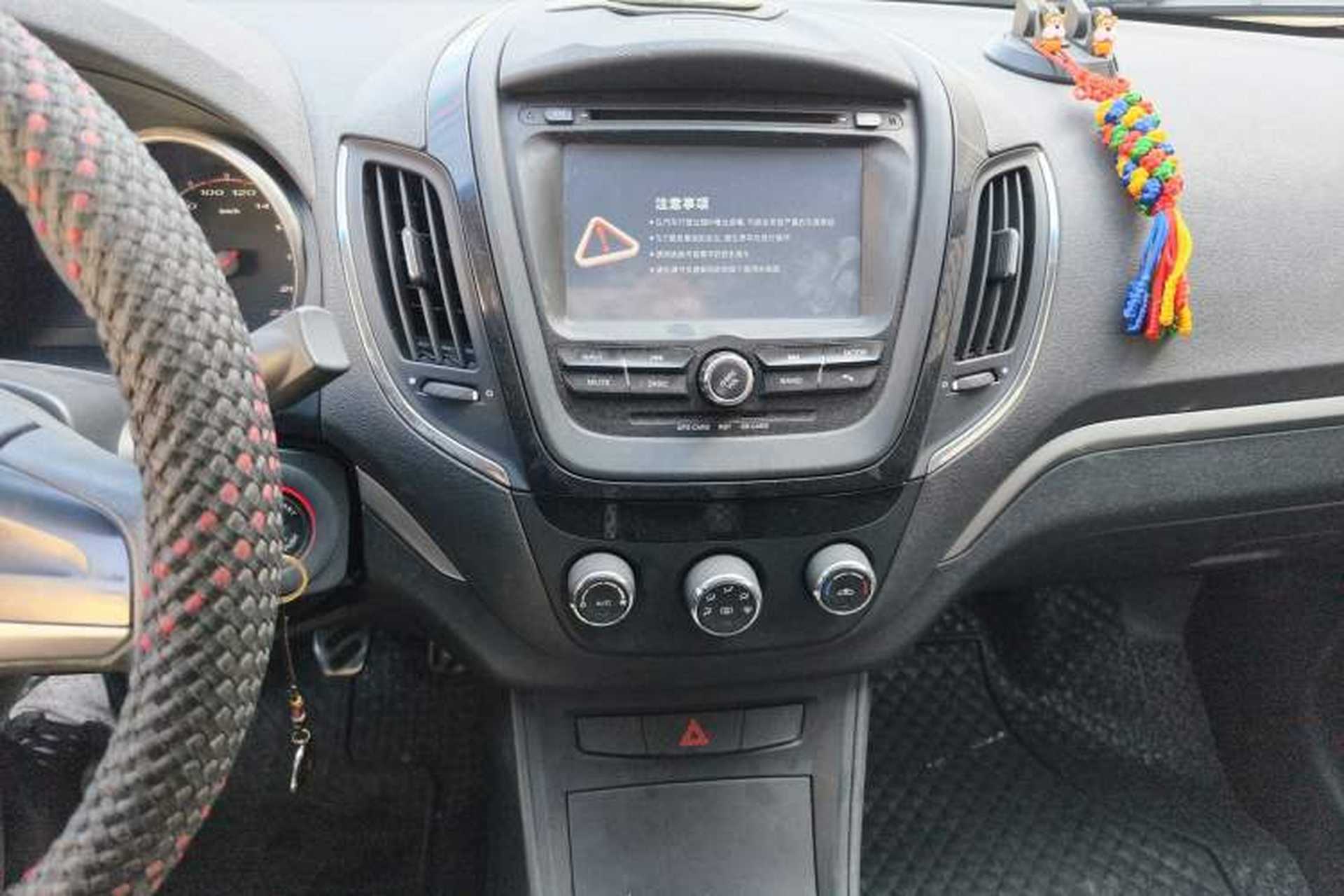 Used MG 5 2012 1.5L Manual Elite Edition Audio And AC Panel