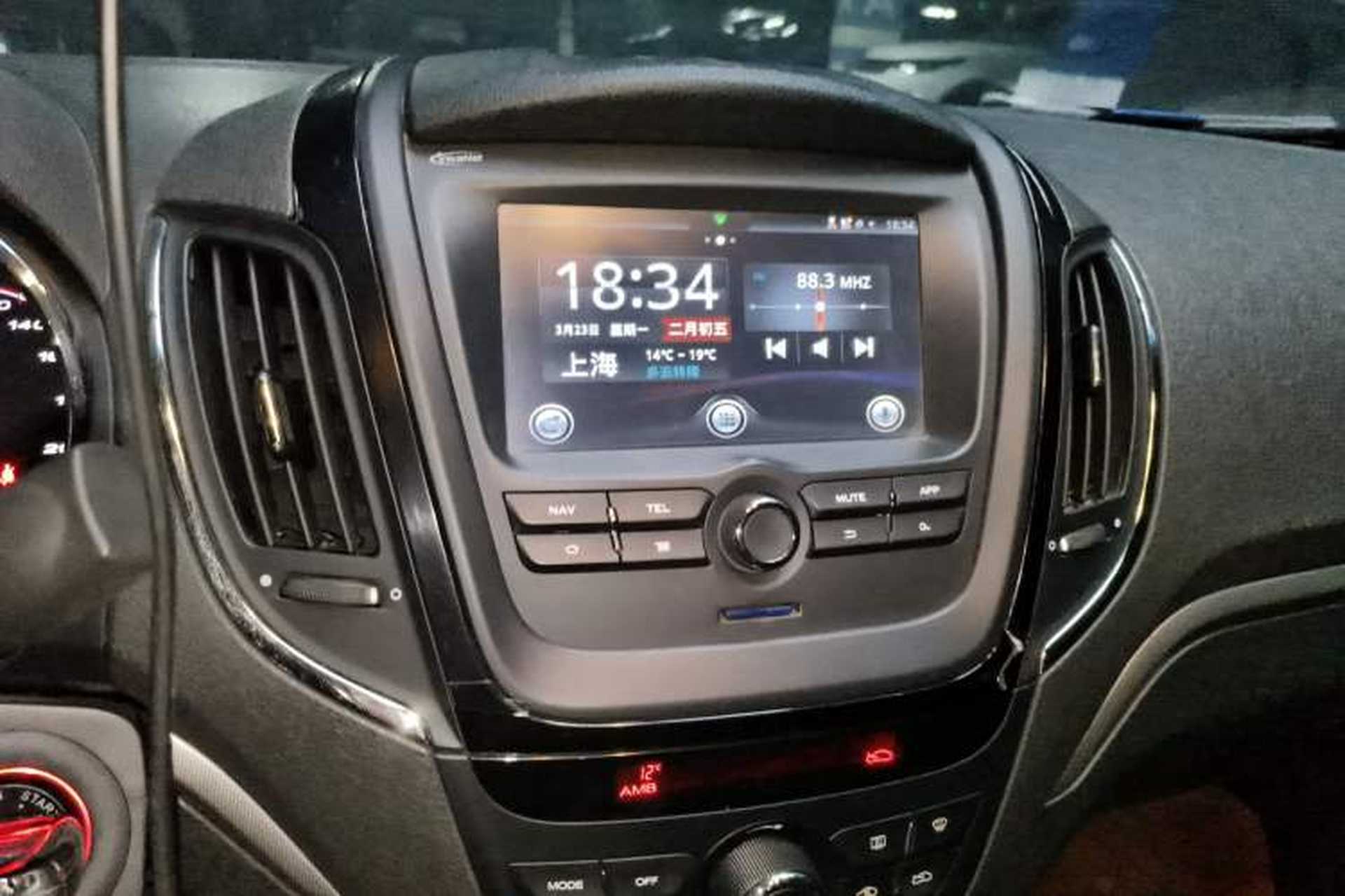 Used MG 5 2012 1.5L Automatic Navigation Edition Audio And AC Panel