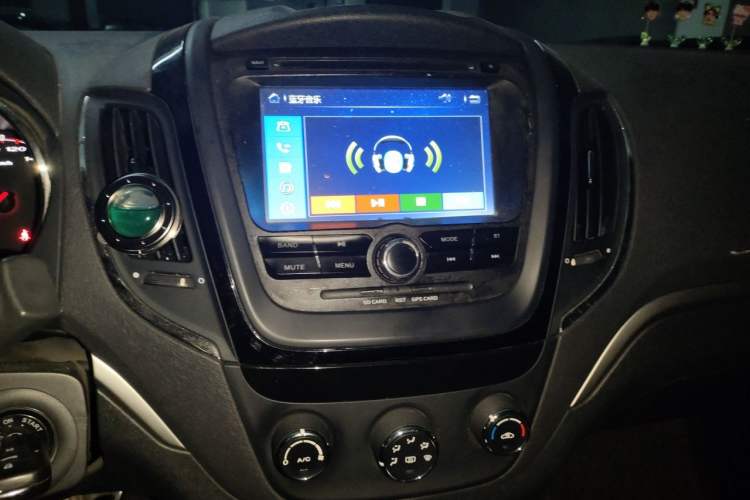 Used MG 5 2012 1.5L Automatic Elite Edition Audio And AC Panel