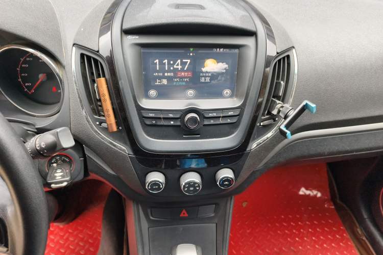 Used MG 5 2012 1.5L Automatic Luxury Edition Audio And AC Panel