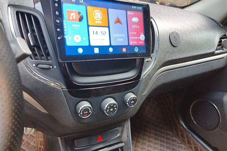 Used MG 5 2012 1.5L Automatic Luxury Edition Audio And AC Panel