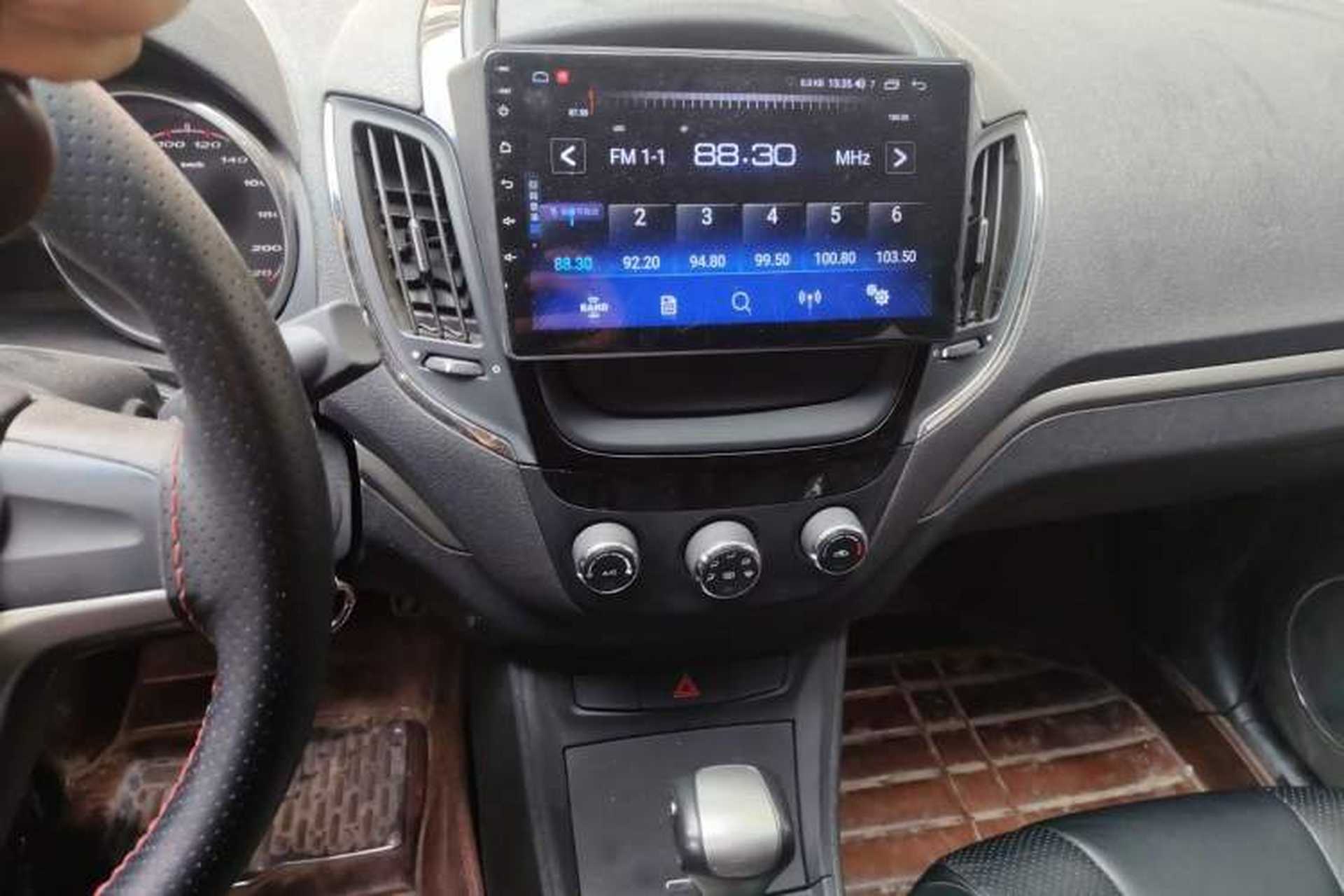 Used MG 5 2012 1.5L Automatic Elite Edition Audio And AC Panel