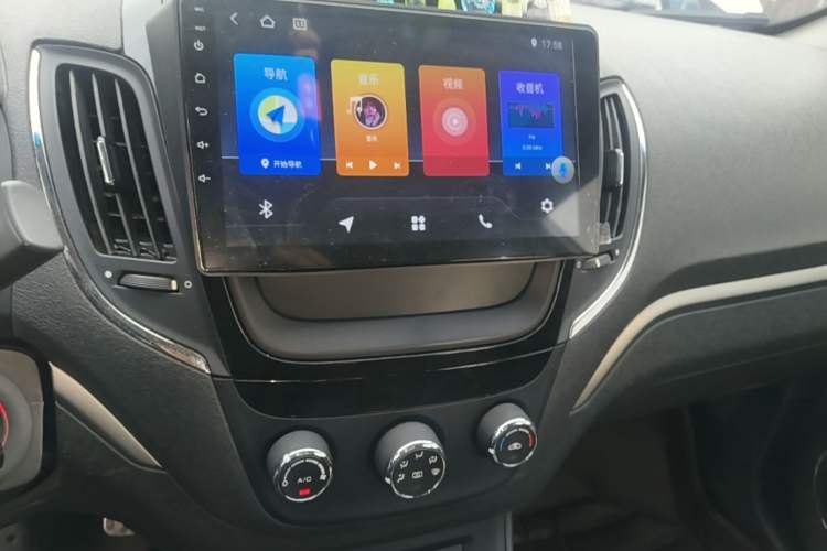 Used MG 5 2012 1.5L Automatic Elite Edition Audio And AC Panel