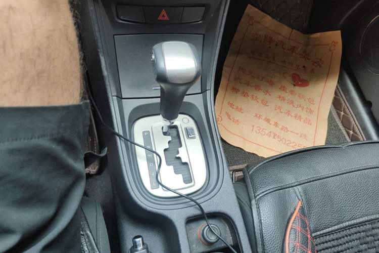 Used MG 5 2012 1.5L Automatic Elite Edition Gear Lever