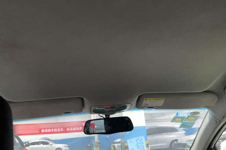 Used MG 5 2012 1.5L Automatic Elite Edition Headliner