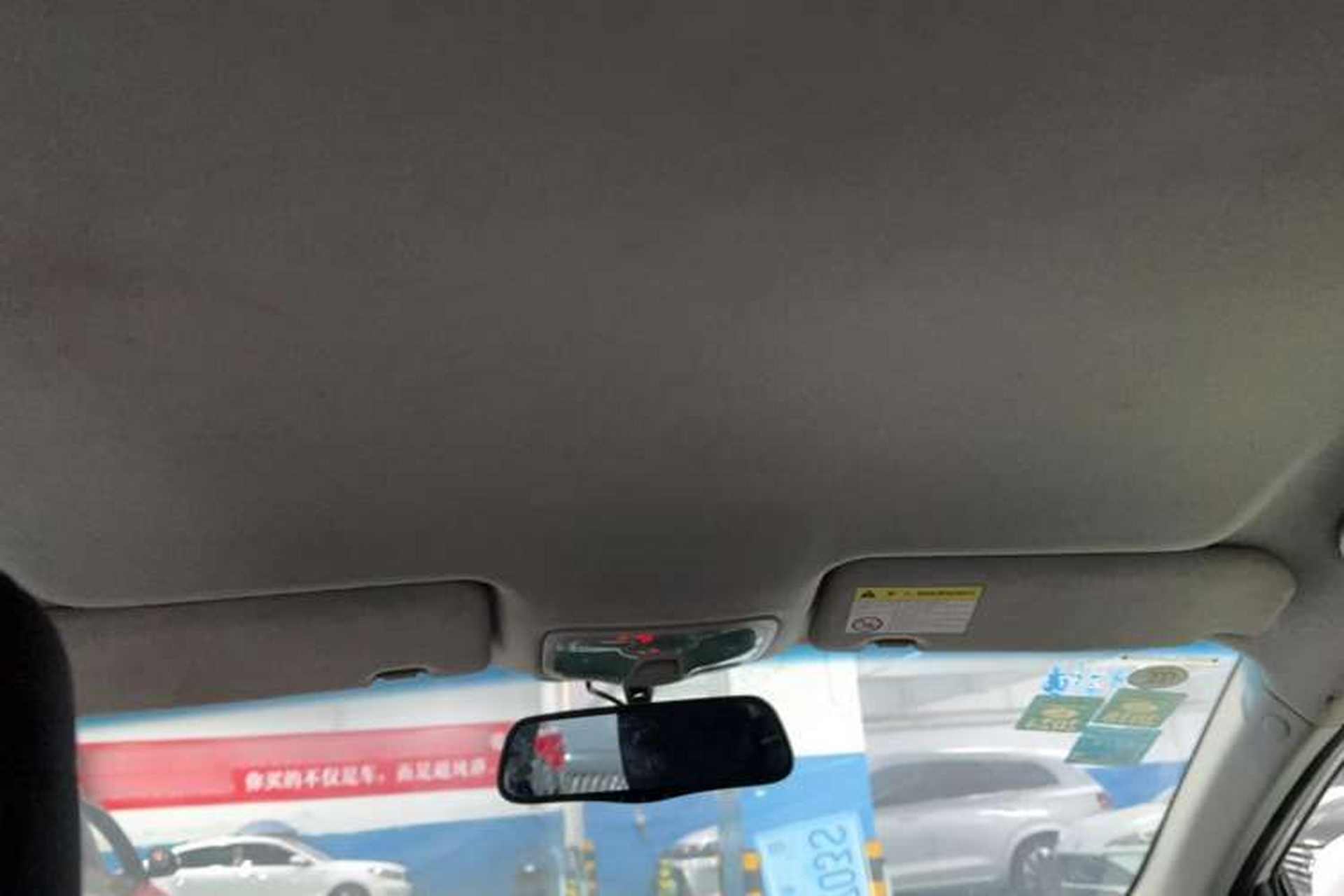 Used MG 5 2012 1.5L Automatic Elite Edition Headliner
