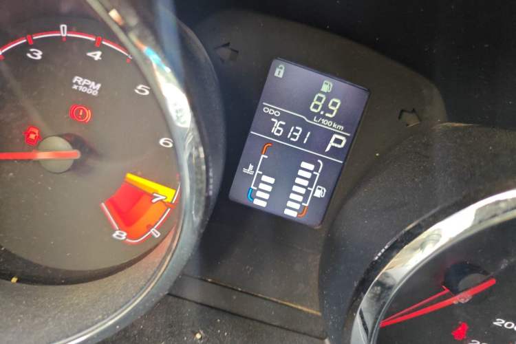 Used MG 5 2012 1.5L Automatic Elite Edition Odometer Close Up