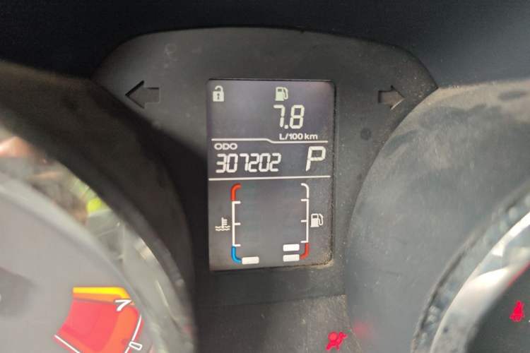 Used MG 5 2012 1.5L Automatic Luxury Edition Odometer Close Up