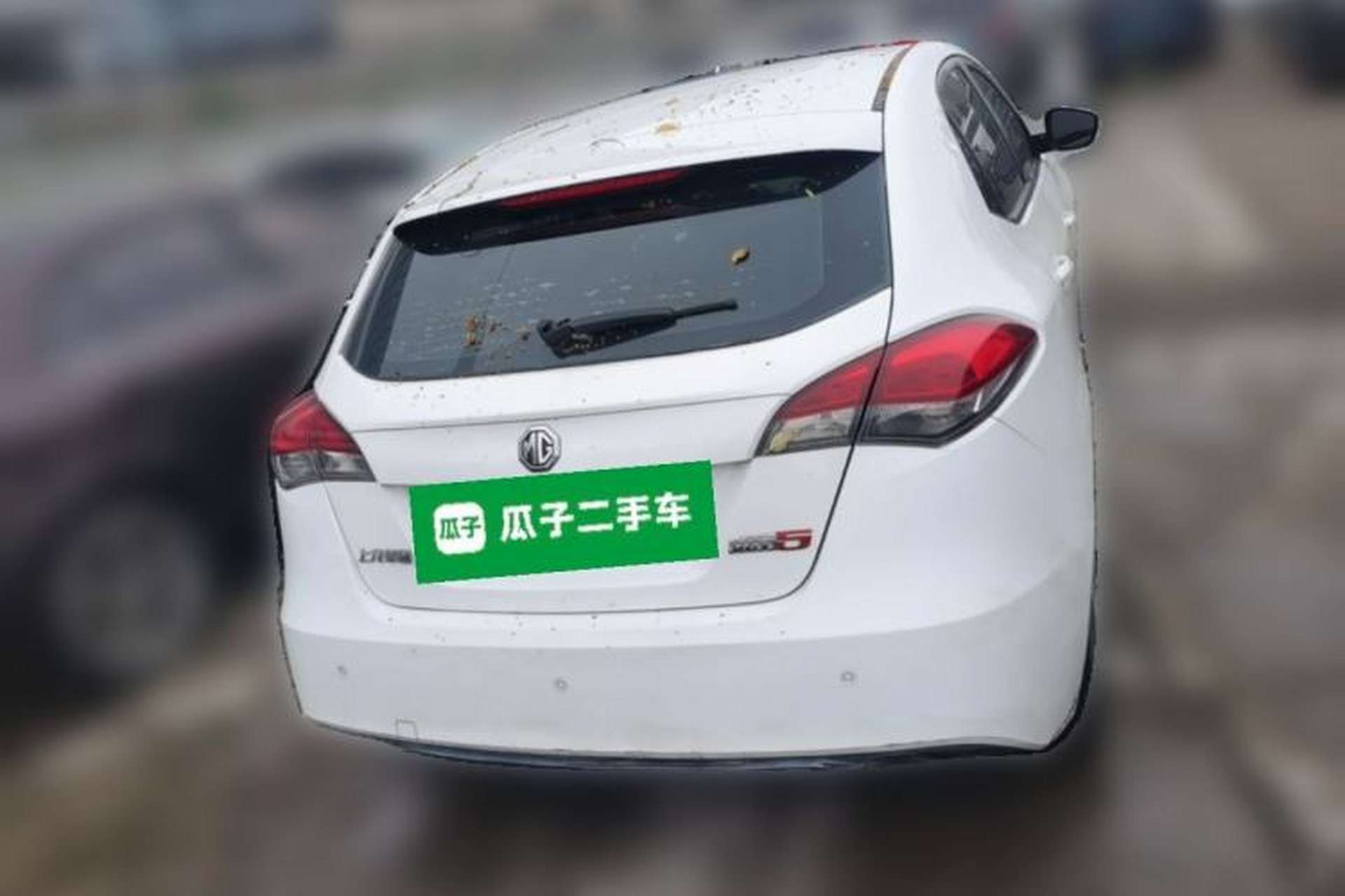 Used MG 5 2012 1.5L Automatic Elite Edition Rear