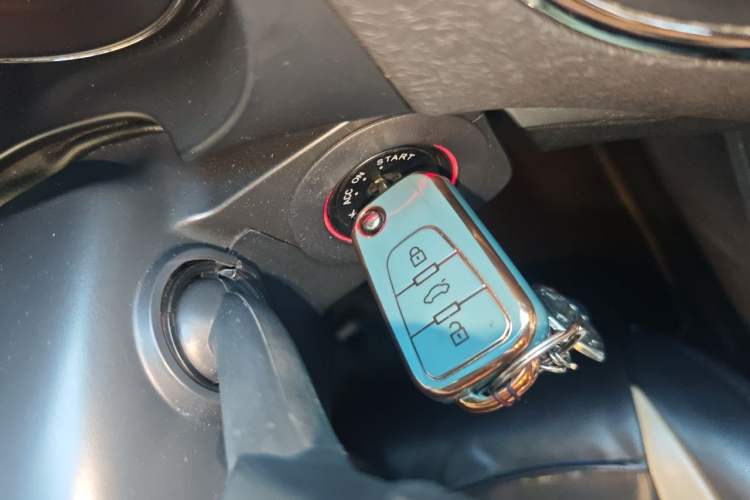 Used MG 5 2012 1.5L Automatic Elite Edition Vehicle Key