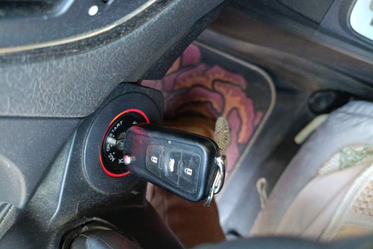 Used MG 5 2012 1.5L Automatic Elite Edition Vehicle Key