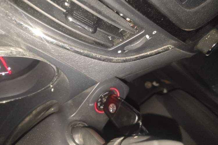 Used MG 5 2012 1.5L Automatic Elite Edition Vehicle Key