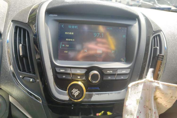 Used MG 5 2014 1.5T Automatic Luxury Model Audio And AC Panel