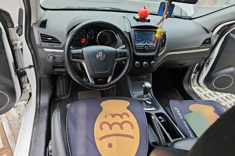 Used MG 5 2014 1.5T Automatic Luxury Model Center Console