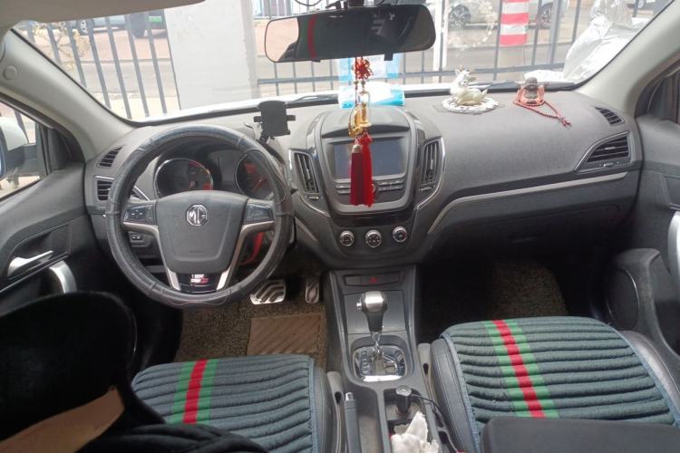 Used MG 5 2014 1.5T Automatic Luxury Model Center Console