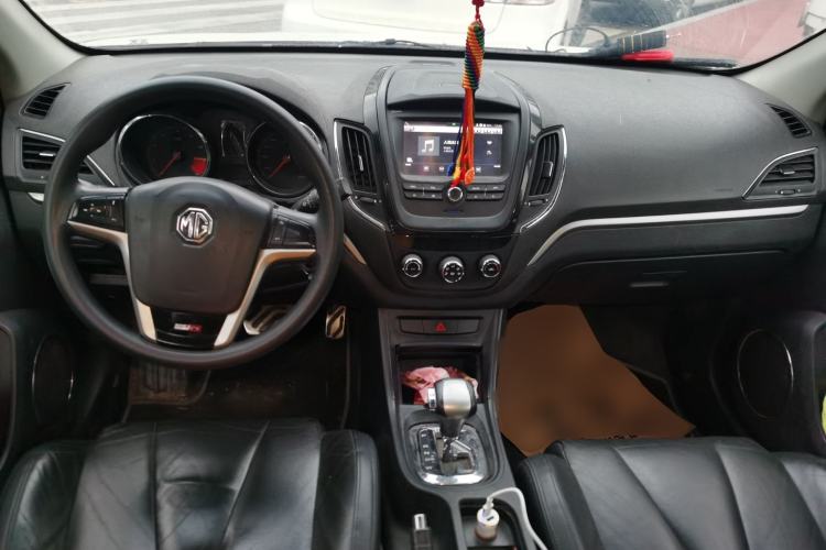 Used MG 5 2014 1.5T Automatic Luxury Model Center Console