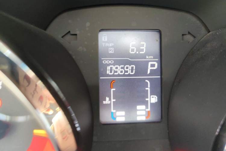 Used MG 5 2014 1.5T Automatic Luxury Model Odometer Close Up