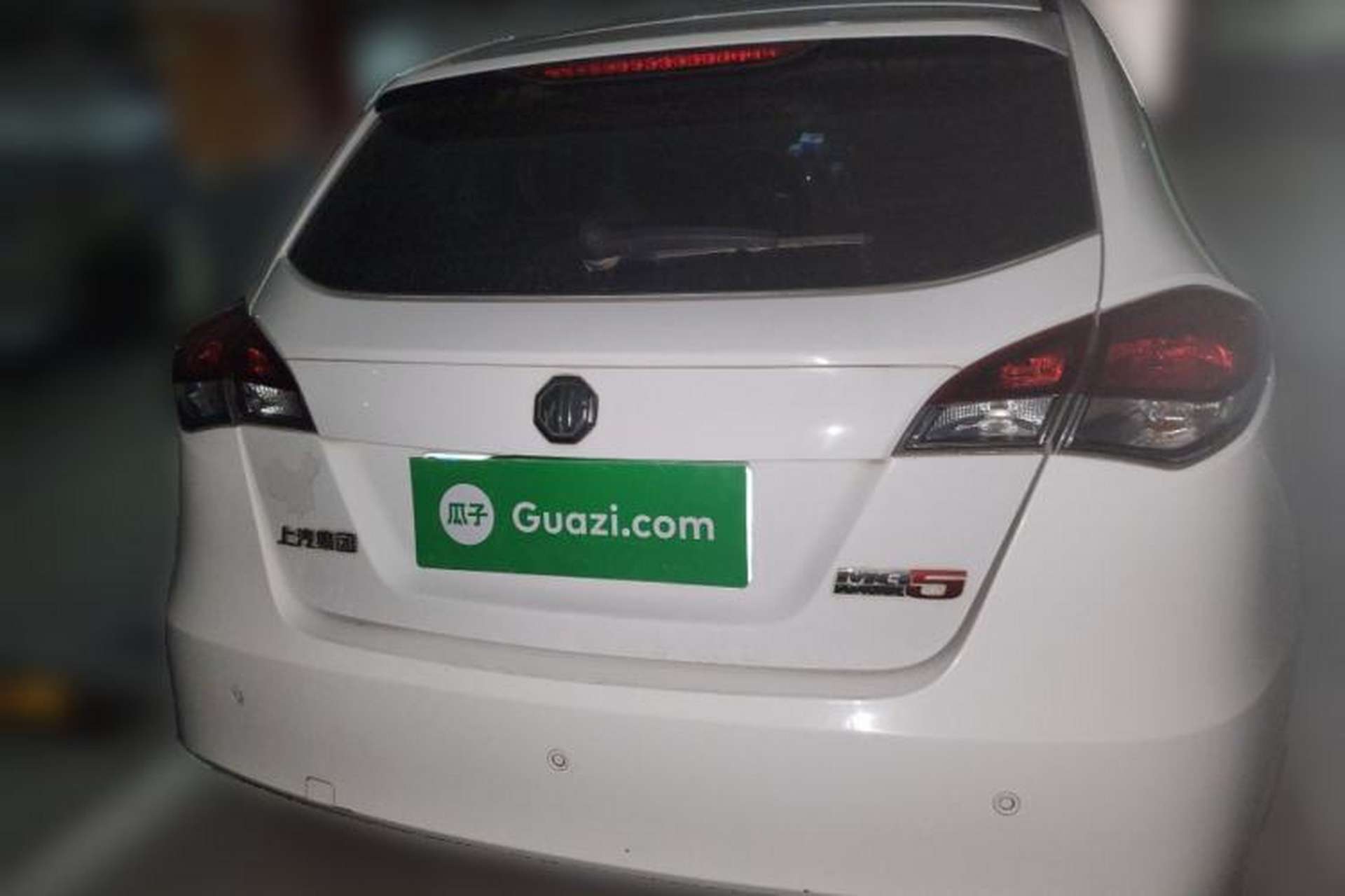 Used MG 5 2014 1.5T Automatic Luxury Model Rear