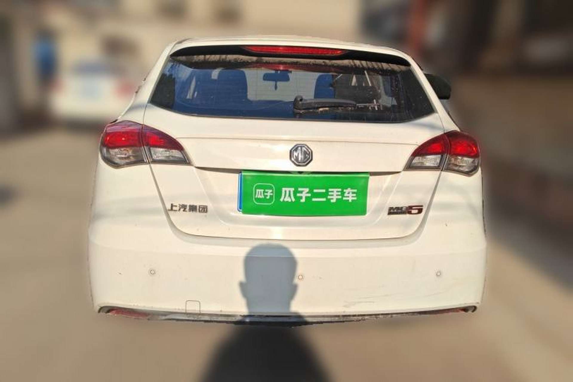 Used MG 5 2014 1.5T Automatic Luxury Model Rear
