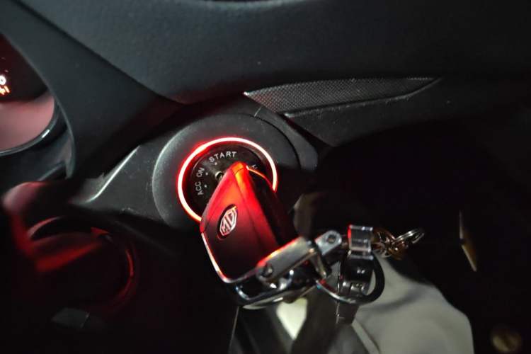 Used MG 5 2014 1.5T Automatic Luxury Model Vehicle Key