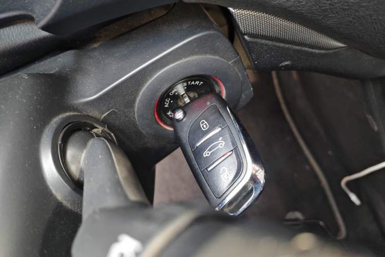 Used MG 5 2014 1.5T Automatic Luxury Model Vehicle Key