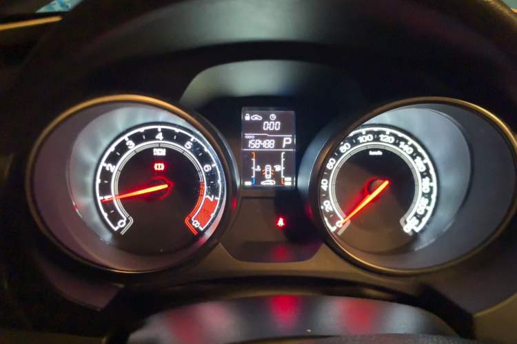 Used MG 5 2015 1.5T Automatic InkaNet Luxury Edition Instrument Cluster