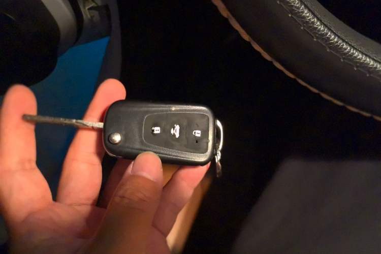 Used MG 5 2015 1.5T Automatic InkaNet Luxury Edition Vehicle Key