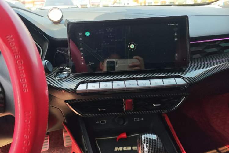 Used MG 5 2021 180 DVVT CVT Youth Luxury Edition Audio And AC Panel