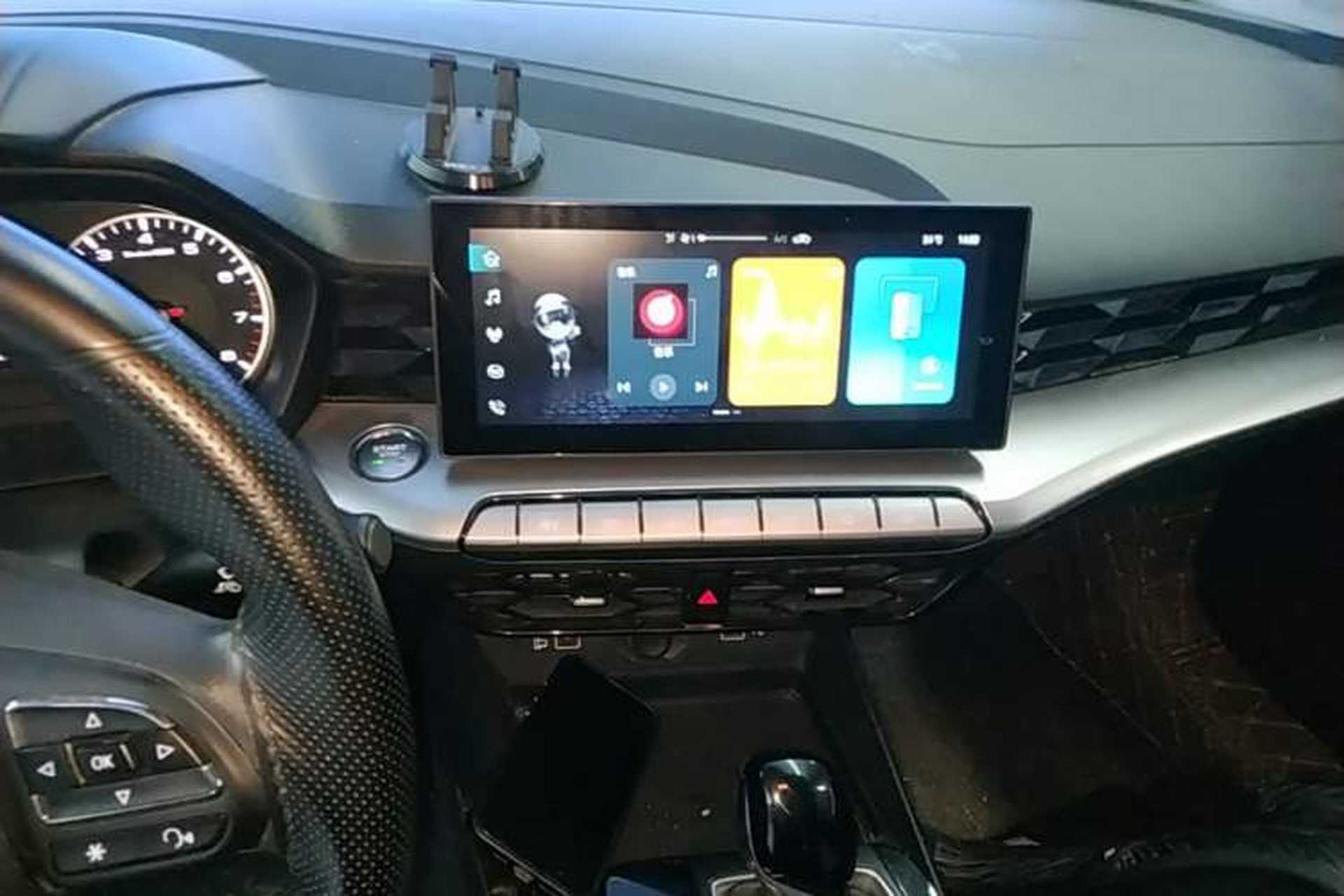 Used MG 5 2021 180 DVVT CVT Youth Luxury Edition Audio And AC Panel