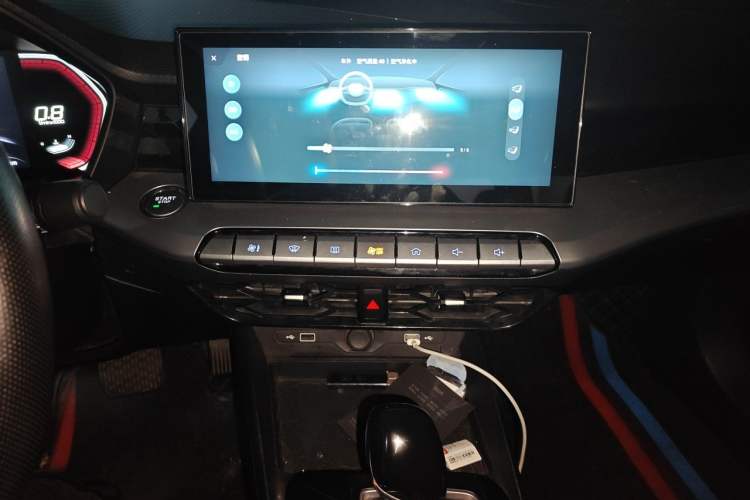 Used MG 5 2021 180 DVVT CVT Youth Luxury Edition Audio And AC Panel