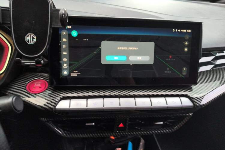 Used MG 5 2021 300TGI DCT Luxury Flagship Edition Audio And AC Panel