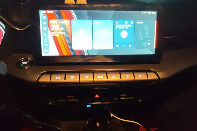 Used MG 5 2021 180 DVVT CVT Youth Luxury Edition Audio And AC Panel