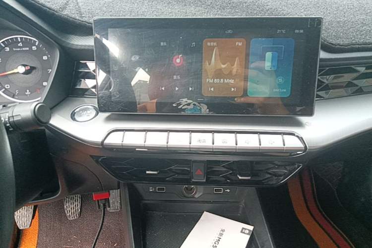 Used MG 5 2021 180 DVVT Manual Youth Luxury Edition Audio And AC Panel