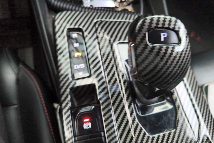 Used MG 5 2021 300TGI DCT Luxury Flagship Edition Gear Lever