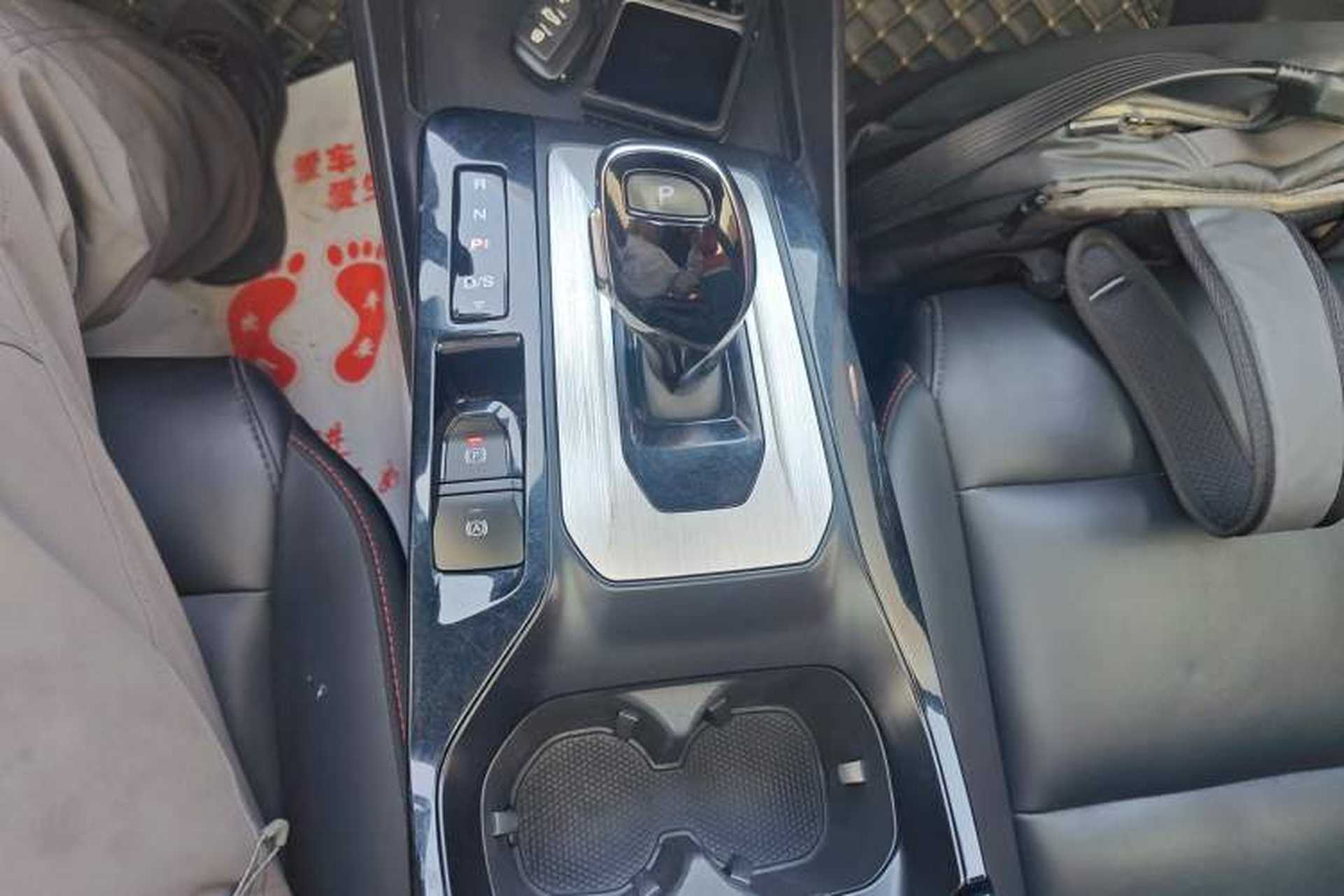 Used MG 5 2021 300TGI DCT Luxury Flagship Edition Gear Lever