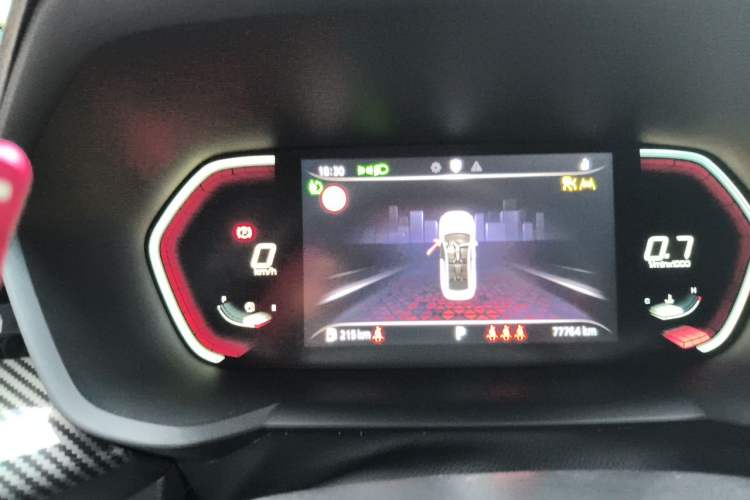 Used MG 5 2021 300TGI DCT Luxury Flagship Edition Instrument Cluster