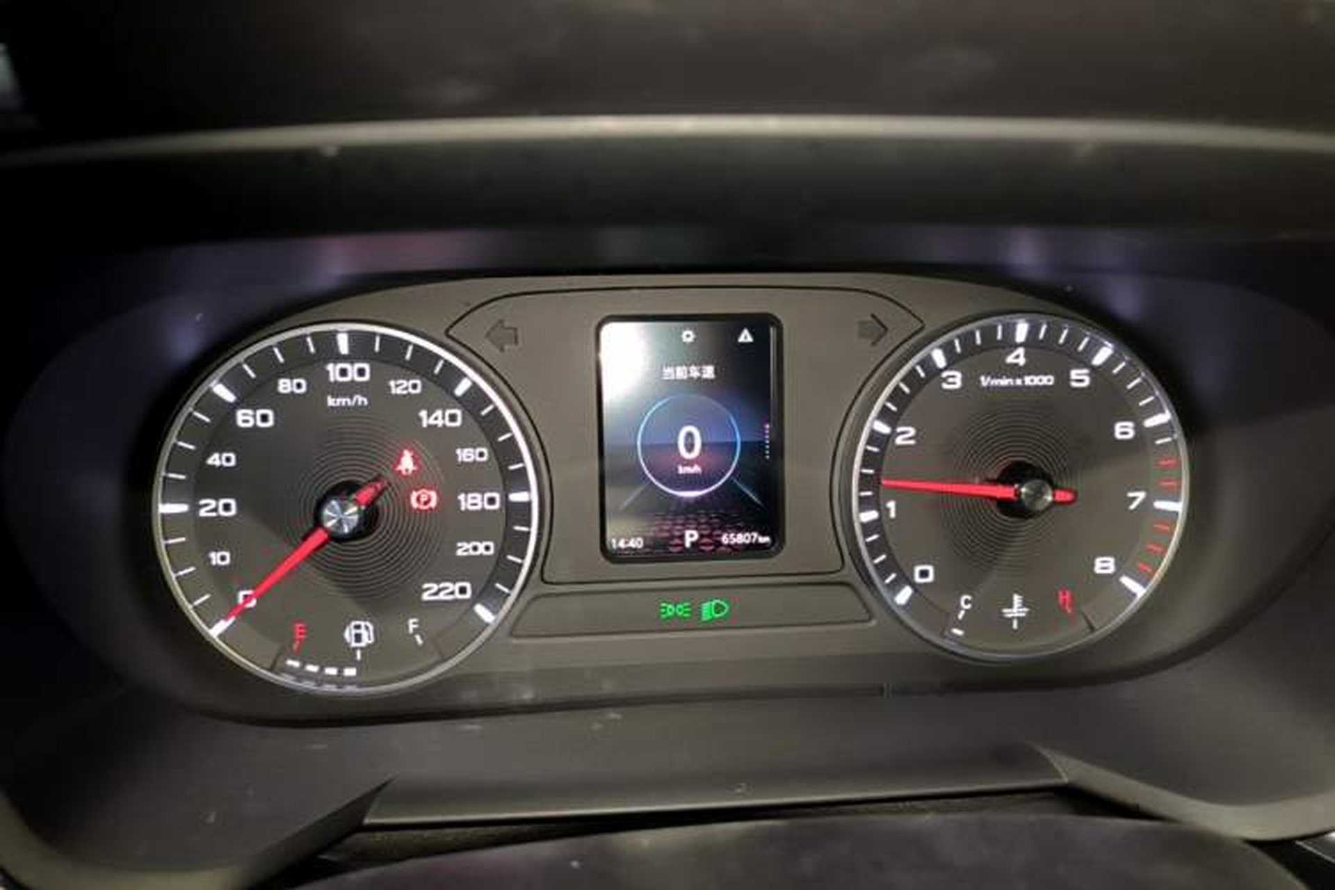 Used MG 5 2021 180 DVVT CVT Youthful Style Edition Instrument Cluster